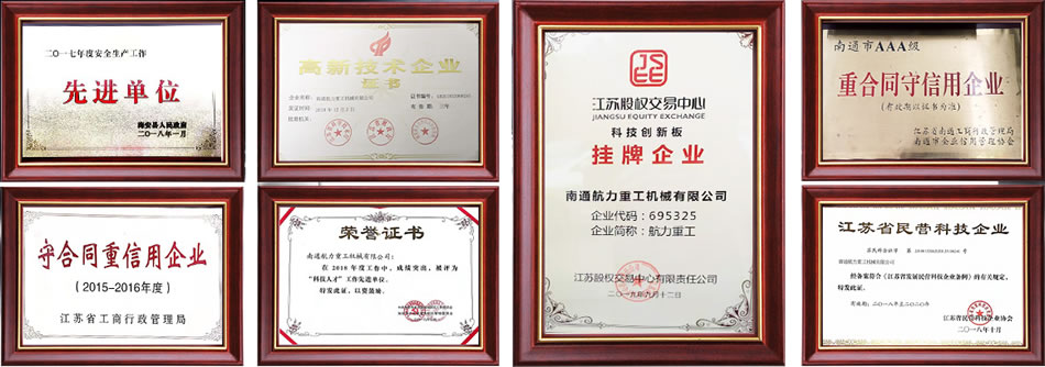 羅茨式真空泵的工作順序位置